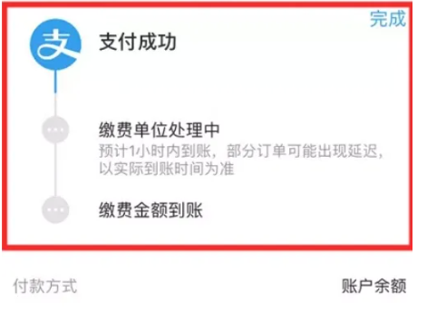 1726120441729020.png 1726120441729020.png