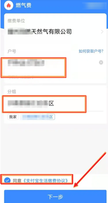 1726120346874806.png 1726120346874806.png