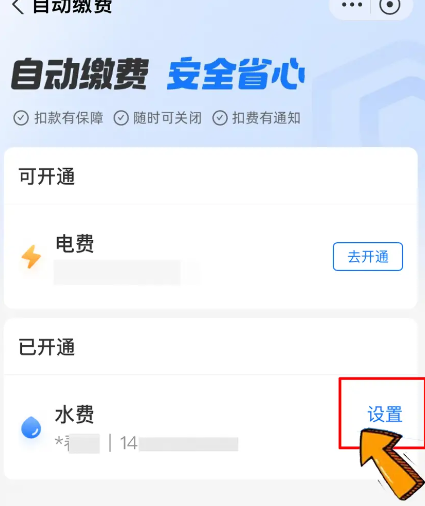 1726110948783161.png 1726110948783161.png