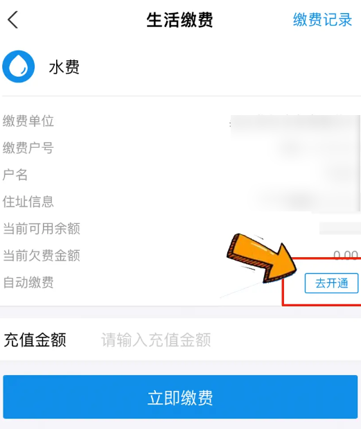 1726110507844954.png 1726110507844954.png