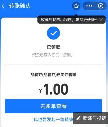 1726626829927802.png image.png