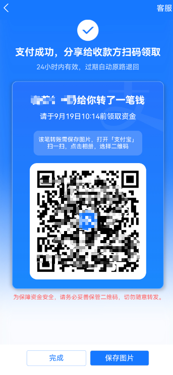 1726626575459949.png image.png