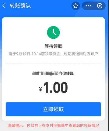 1726626755986648.png image.png
