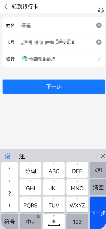 1726632489487979.png image.png