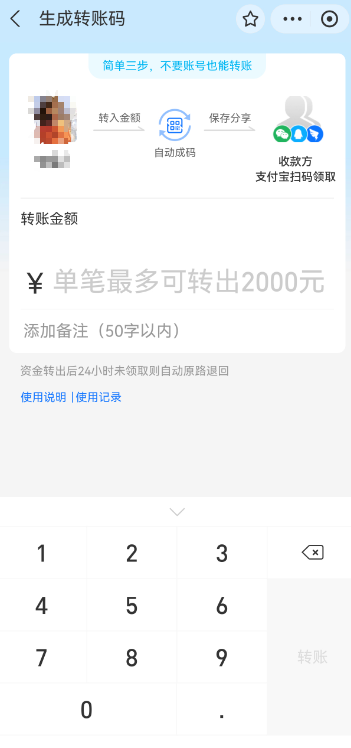 1726626509644359.png image.png