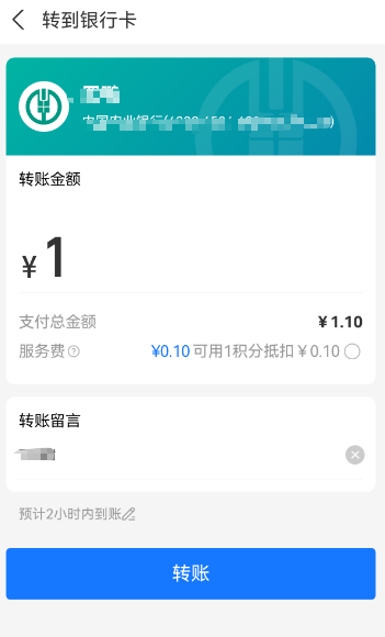 1726632662111589.png image.png