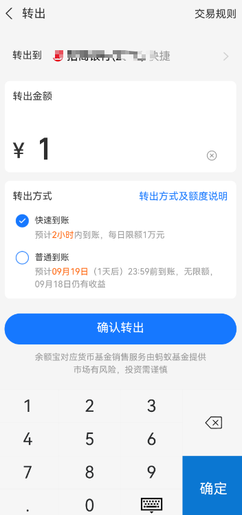 1726638061276244.png image.png