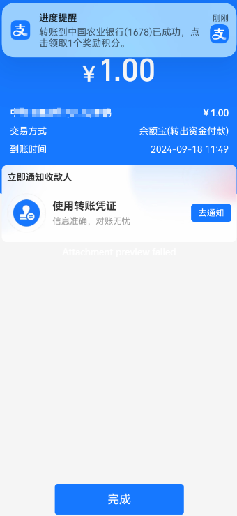 1726632818664530.png image.png