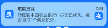 1726632899787959.png image.png