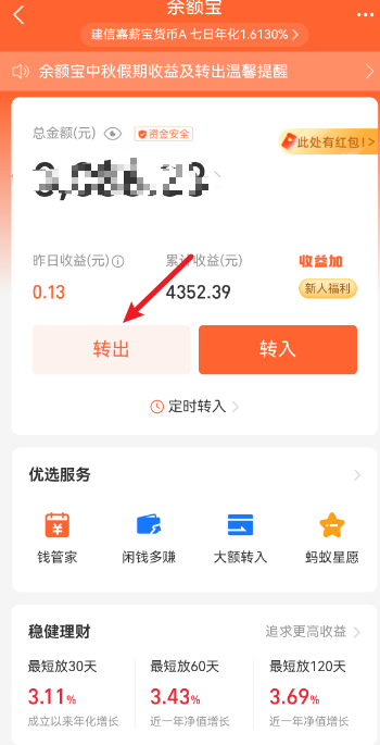 1726637997130147.png image.png