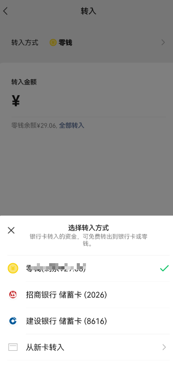 1726638846912300.png image.png