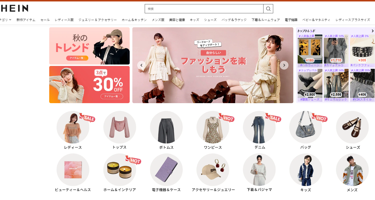 1726733421823540.png 1726733421823540.png