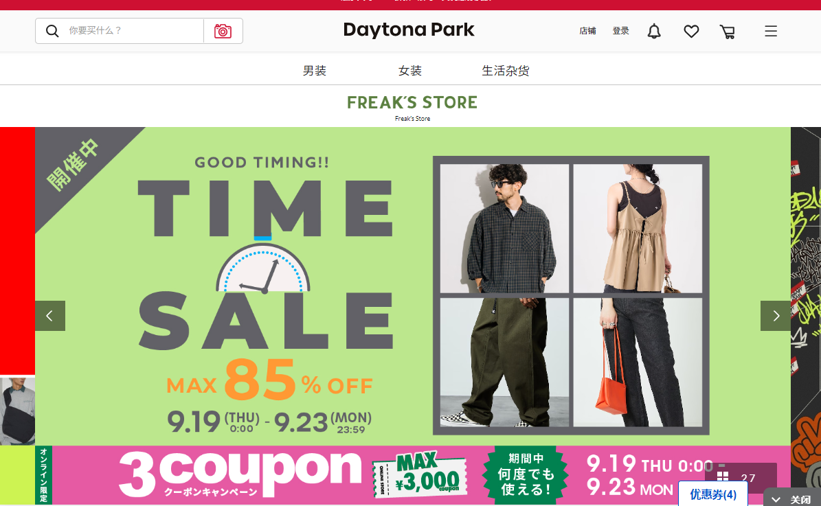 1726795639337962.png 1726795639337962.png