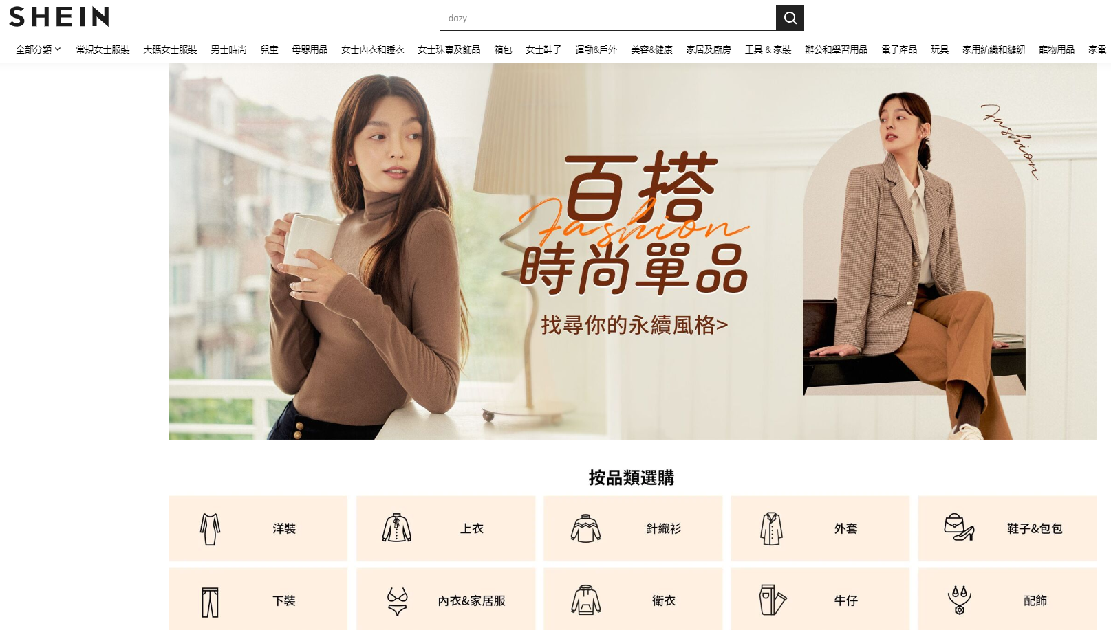 1727072326596293.png 1727072326596293.png