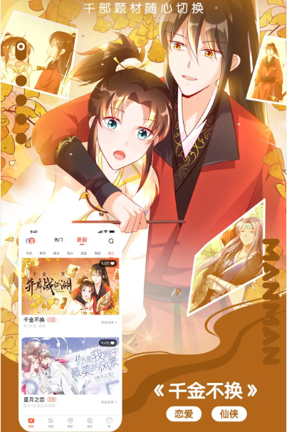 image.png