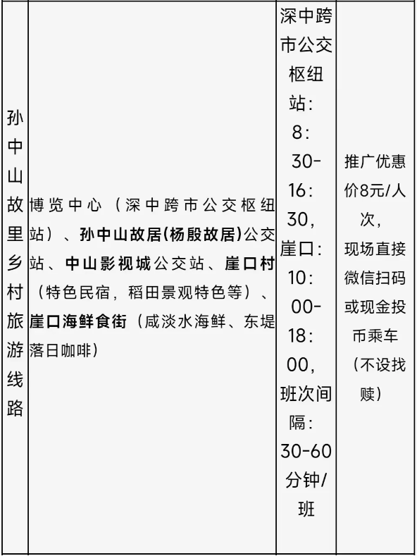 1727247700680433.png image.png