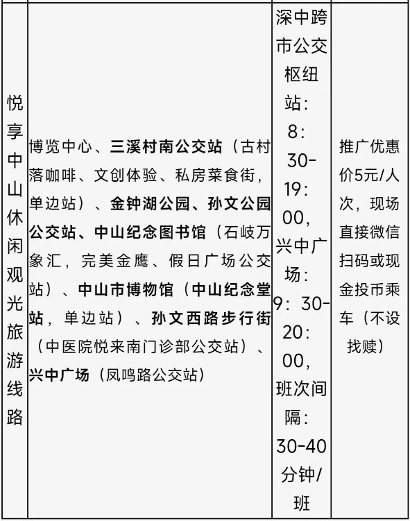 1727247740131082.png image.png