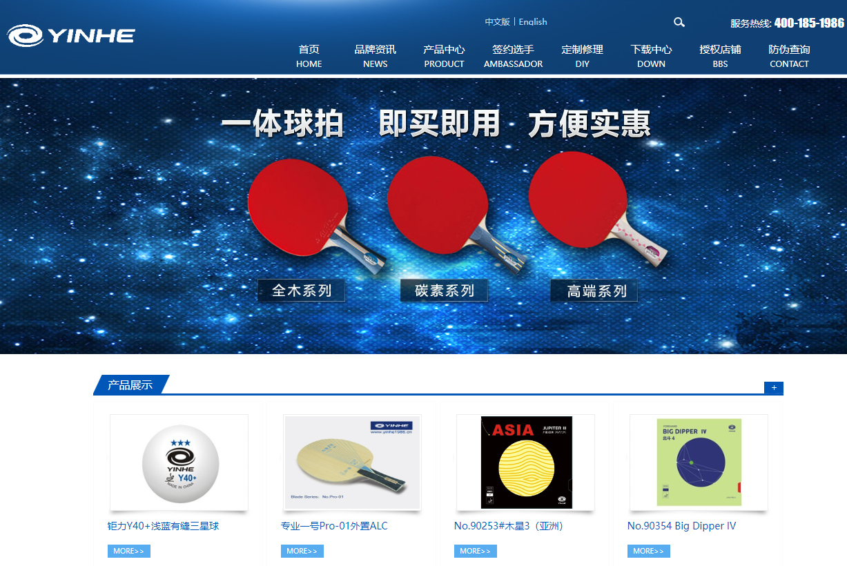 1728982019371260.png 1728982019371260.png