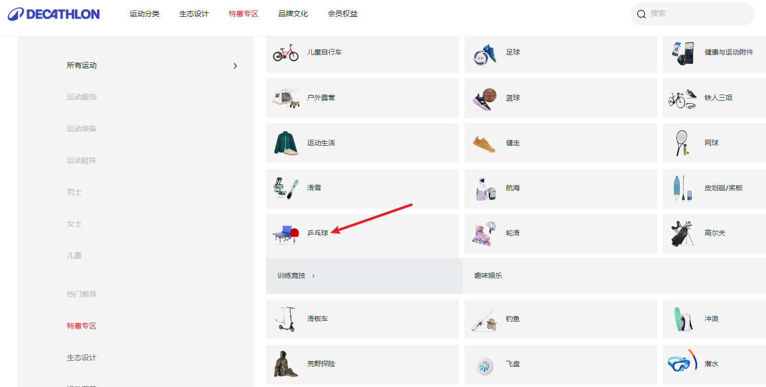 1728982678198133.png 1728982678198133.png