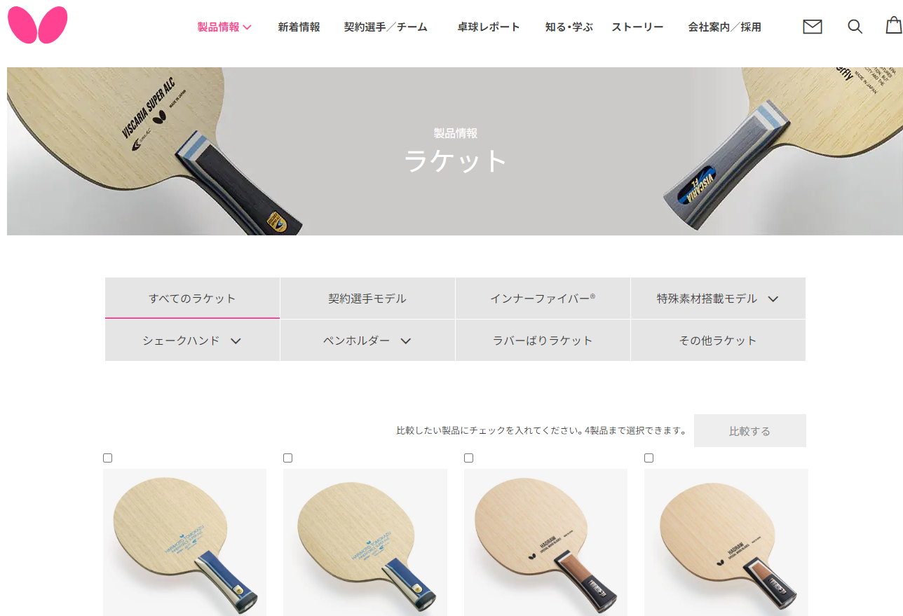 1728974762654907.png 1728974762654907.png