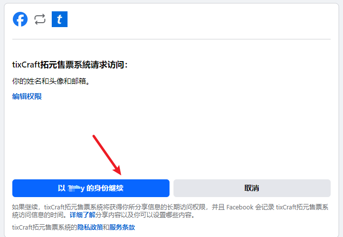 1729232304292011.png image.png