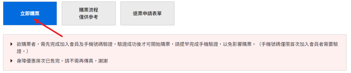 1729233768205890.png image.png