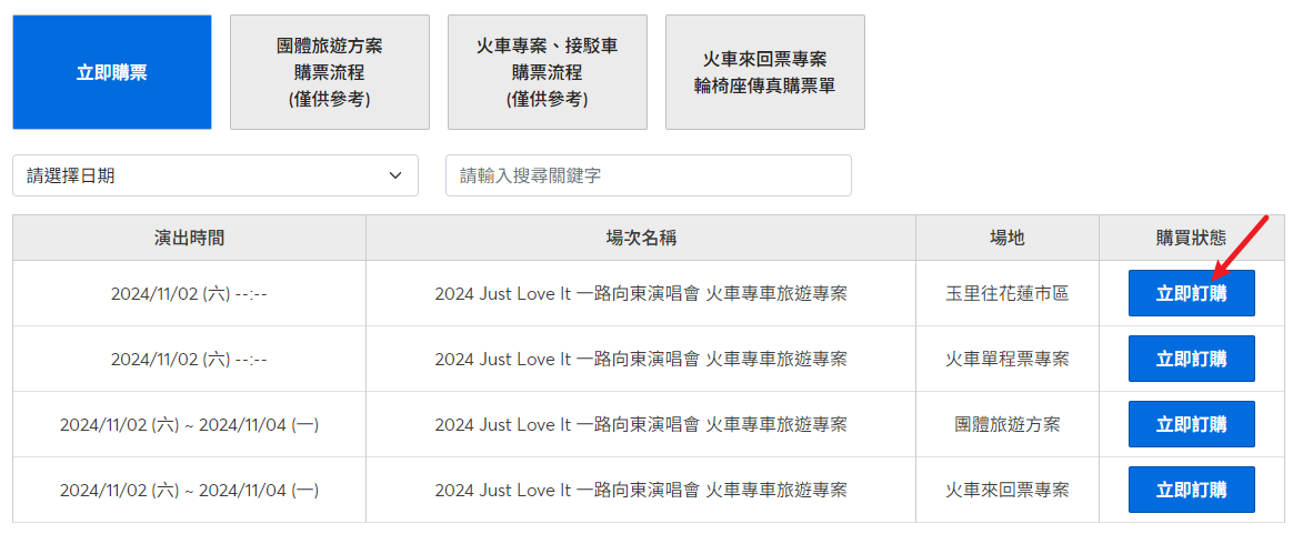 1729234076733467.png image.png