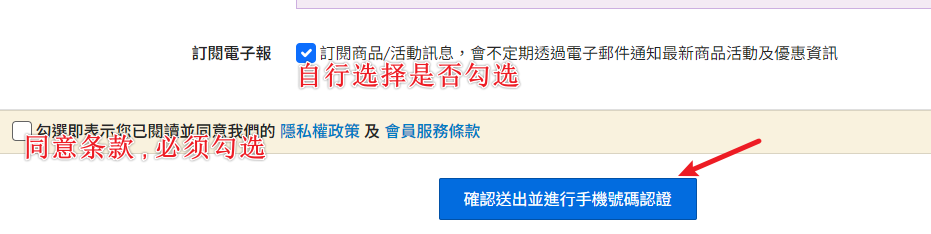 1729232815434640.png image.png