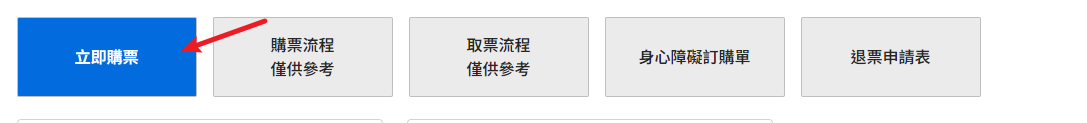 1729240210727586.png image.png
