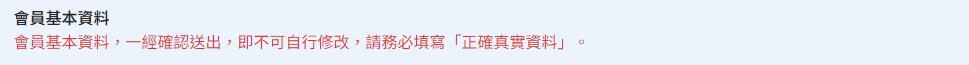 1729237686234803.png image.png