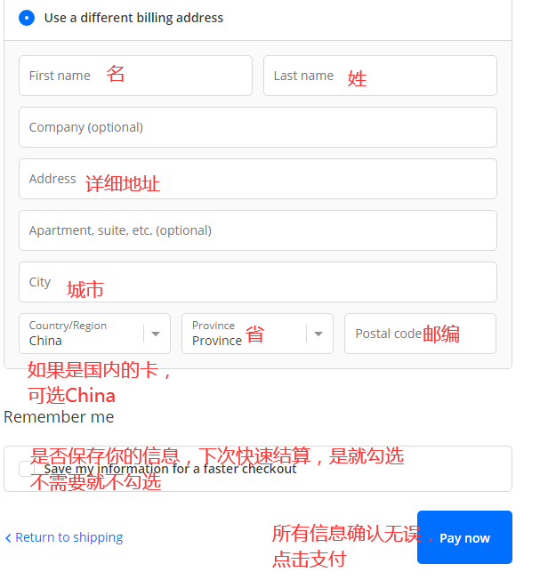 1599289814793280.png image.png