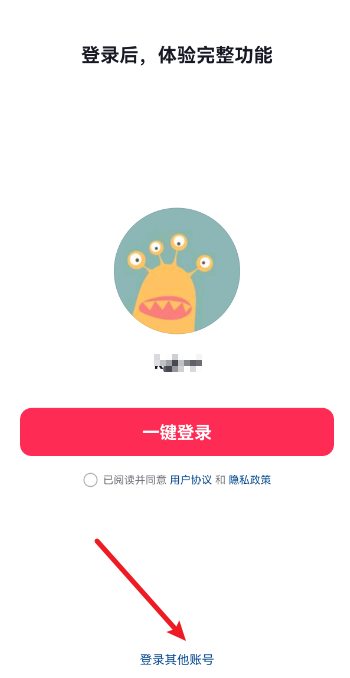 1729477085999762.png image.png