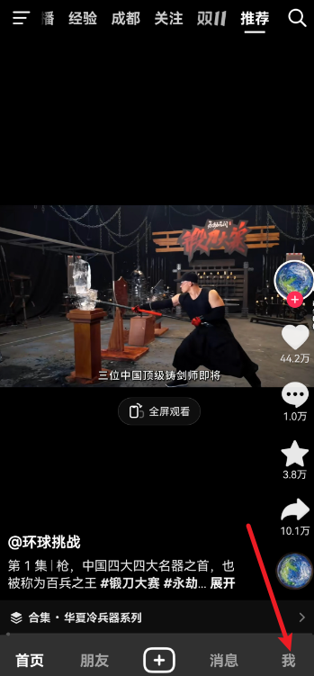 1729477016565847.png image.png