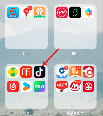1729476963902788.png image.png
