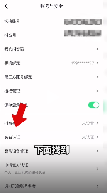 1729479632340459.png image.png