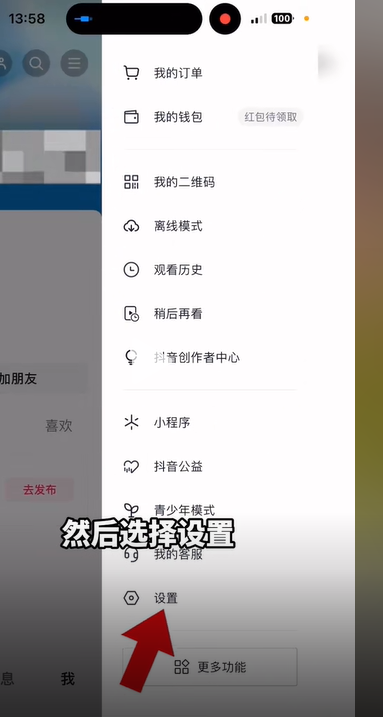 1729479439773363.png image.png