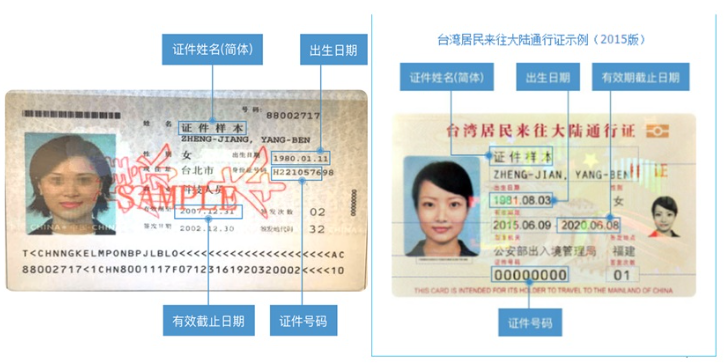 1699931019455386.png image.png