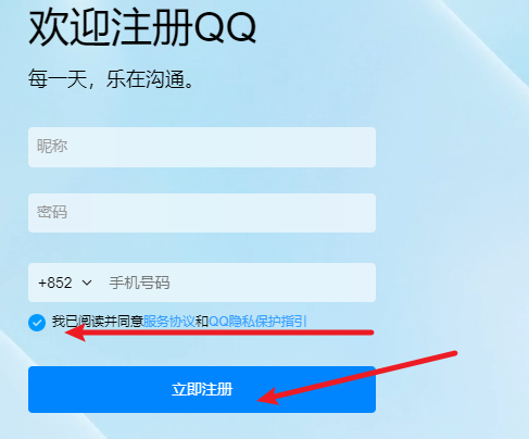1729482512123981.png image.png