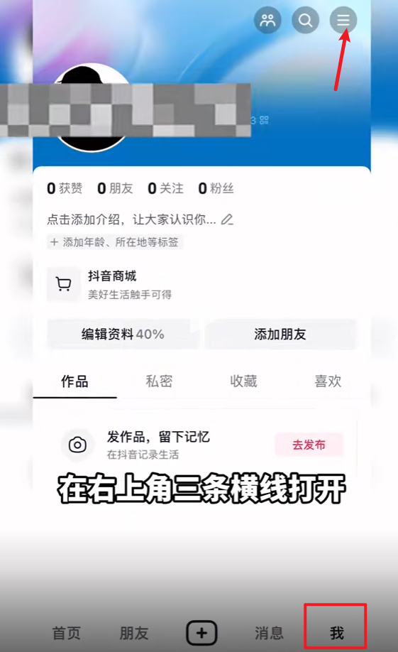 1729478972447073.png image.png