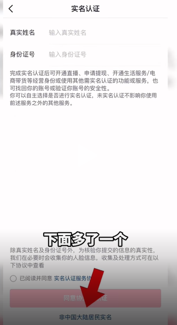 1729479707316095.png image.png