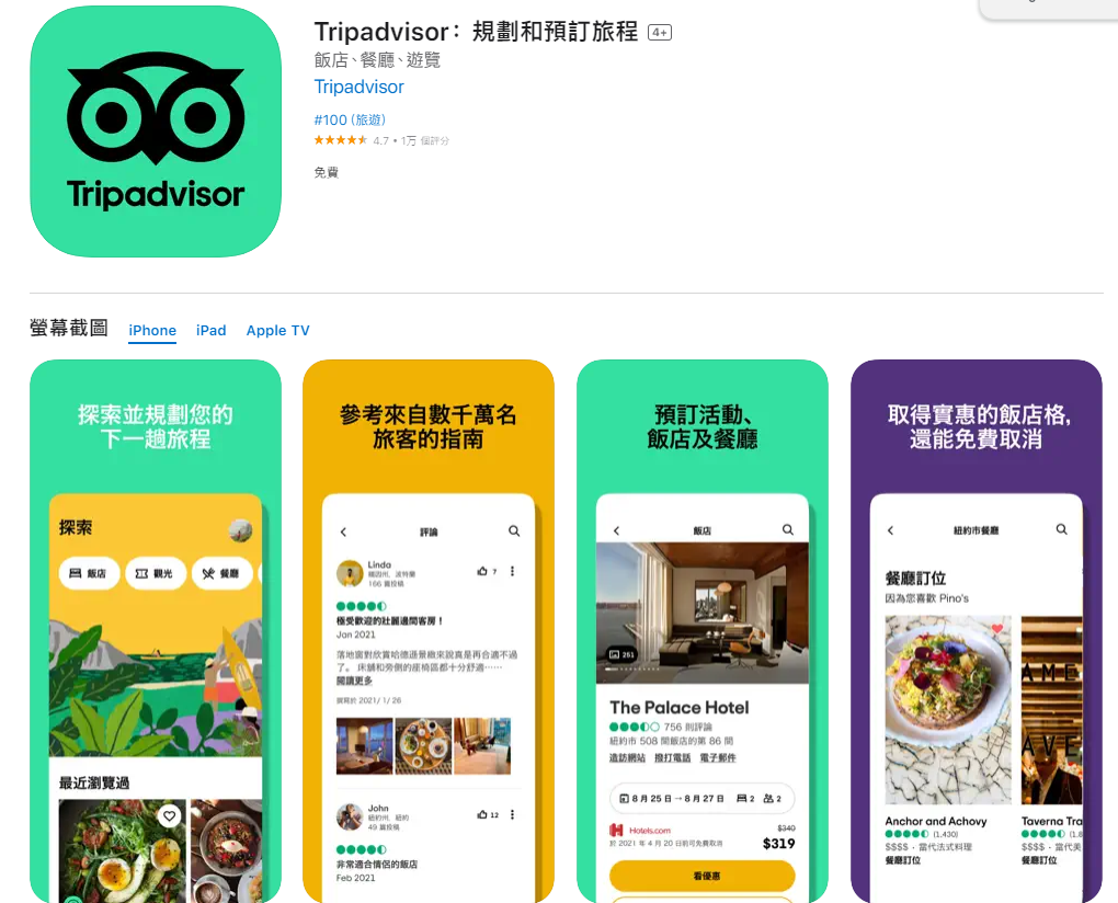 1729492851428124.png 1729492851428124.png