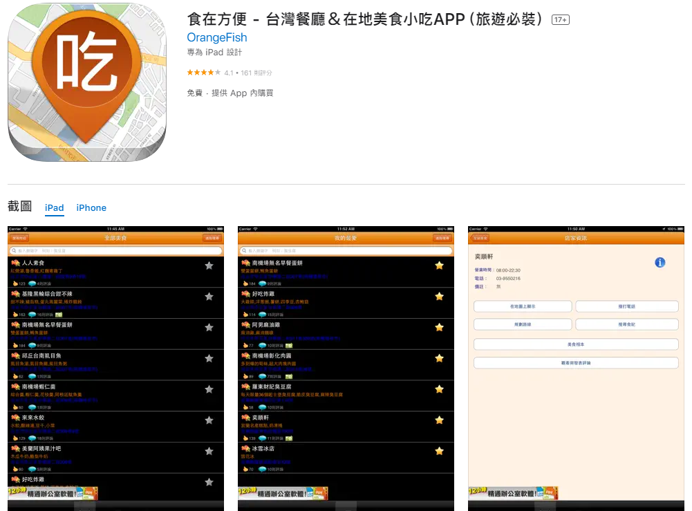 1729490722479281.png 1729490722479281.png