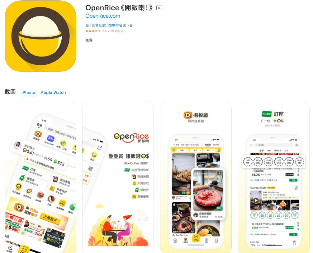 1729492055340730.png 1729492055340730.png