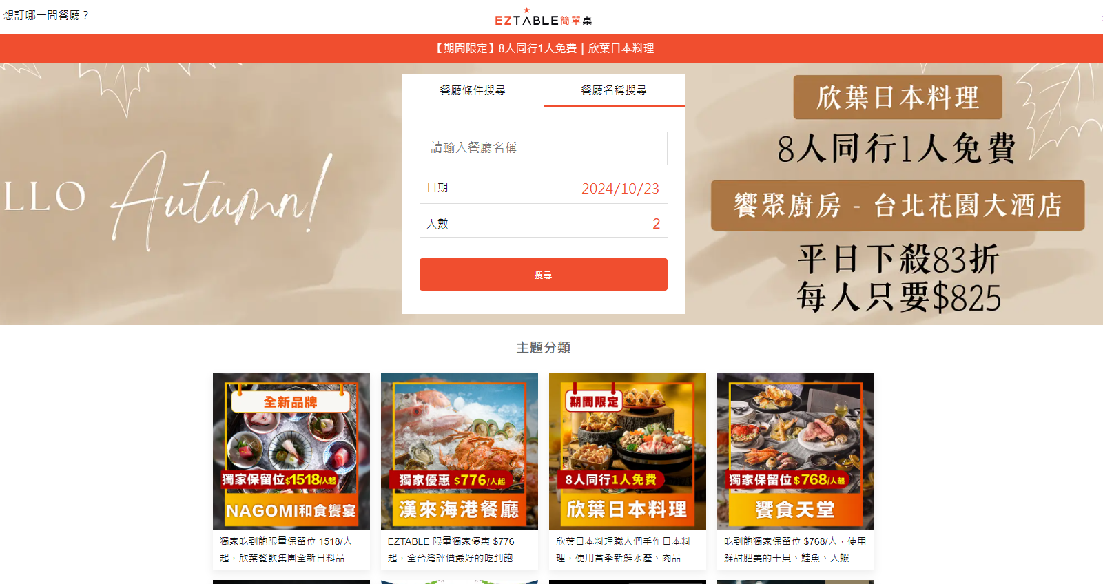 1729491230422901.png 1729491230422901.png