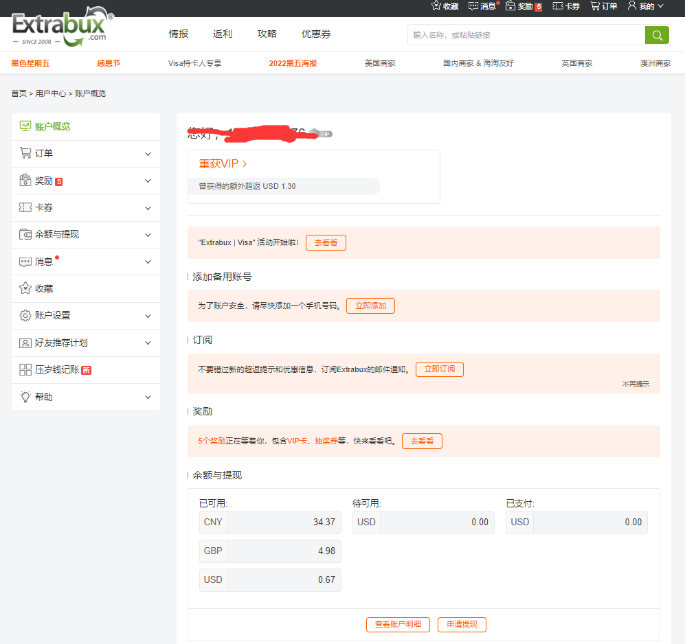 1669356176567400.png image.png