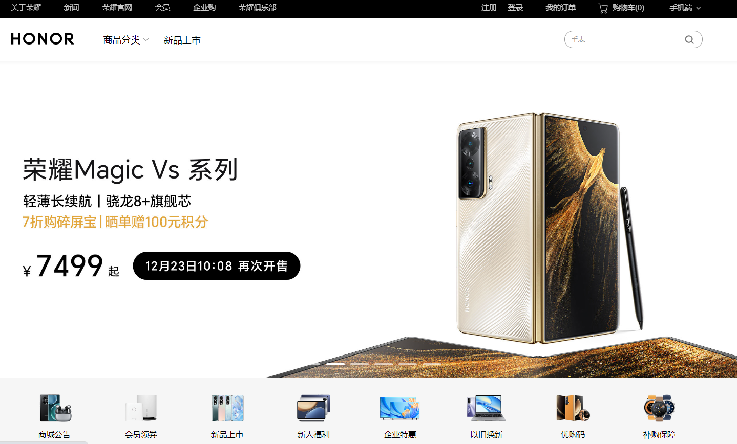 1671531218149625.png image.png