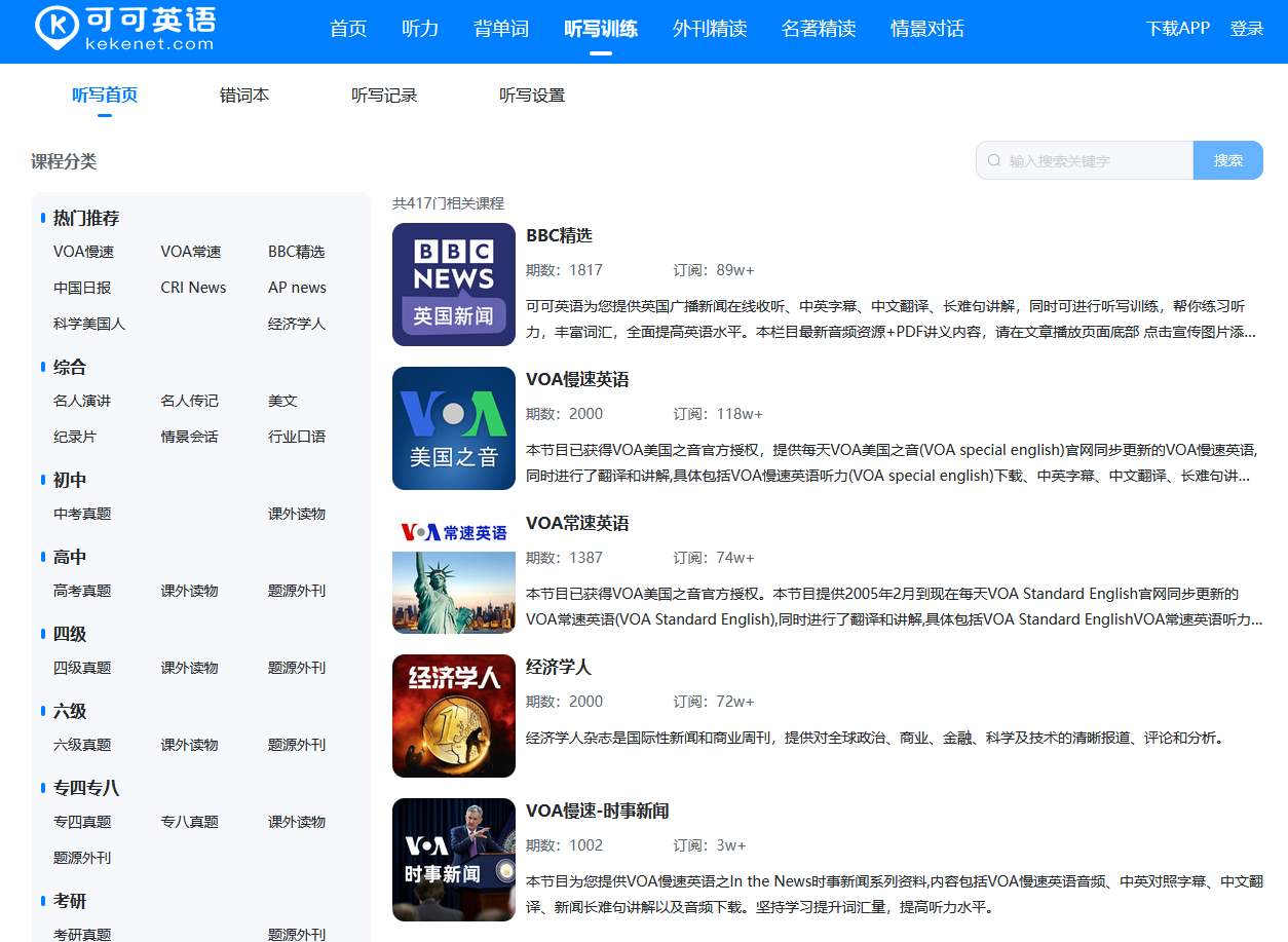 1730079882237916.png 4.png