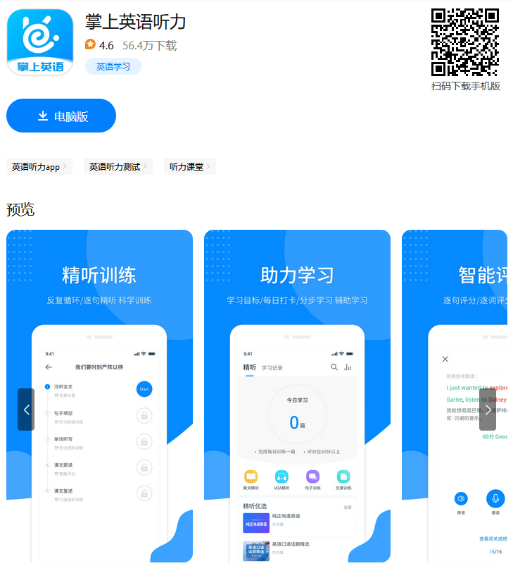 1730082242789648.png 5.png