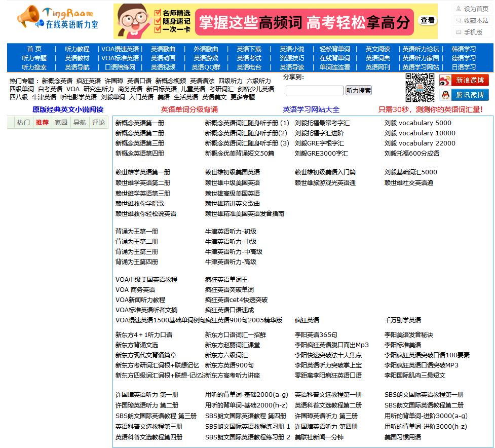 1730079410655967.png 3.png