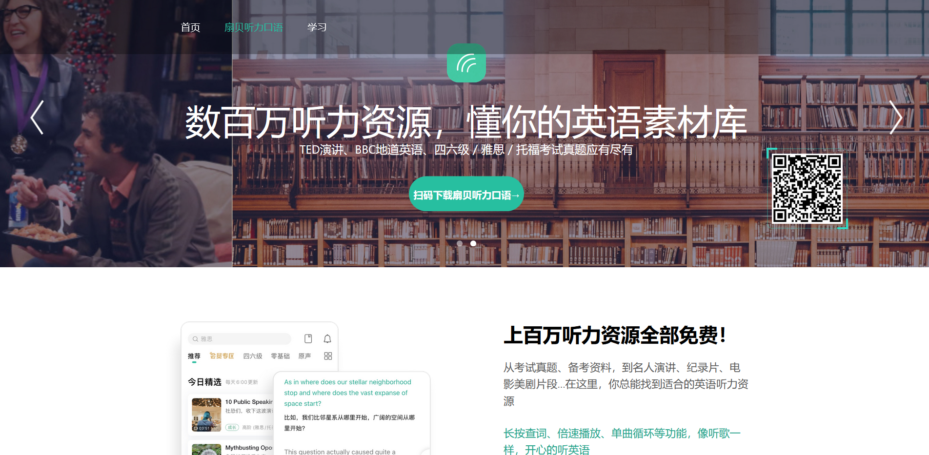 1730076250128486.png 1.png